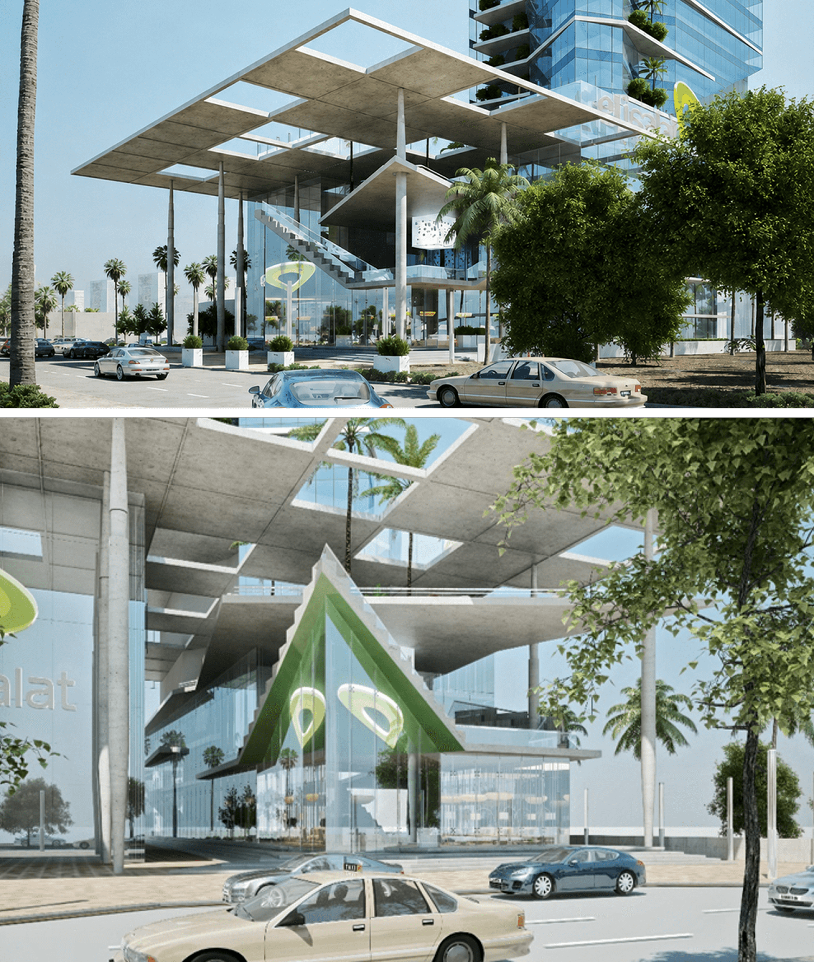 ETISALAT TOWER